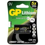Bateria 9v Lithium Gp+10 AÑos Durabilidad (detector De Humo)