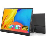 Monitor Ultra-slim Yxk 15.6pulg Portable Full-hd Ips Usb-c Hdmi Black – Monitores – Yxk-pm1562- b